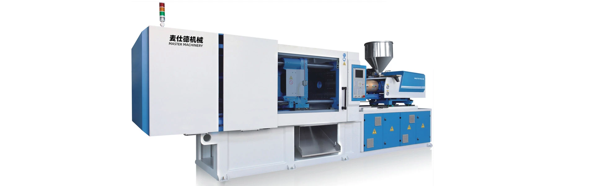 Injection Machine