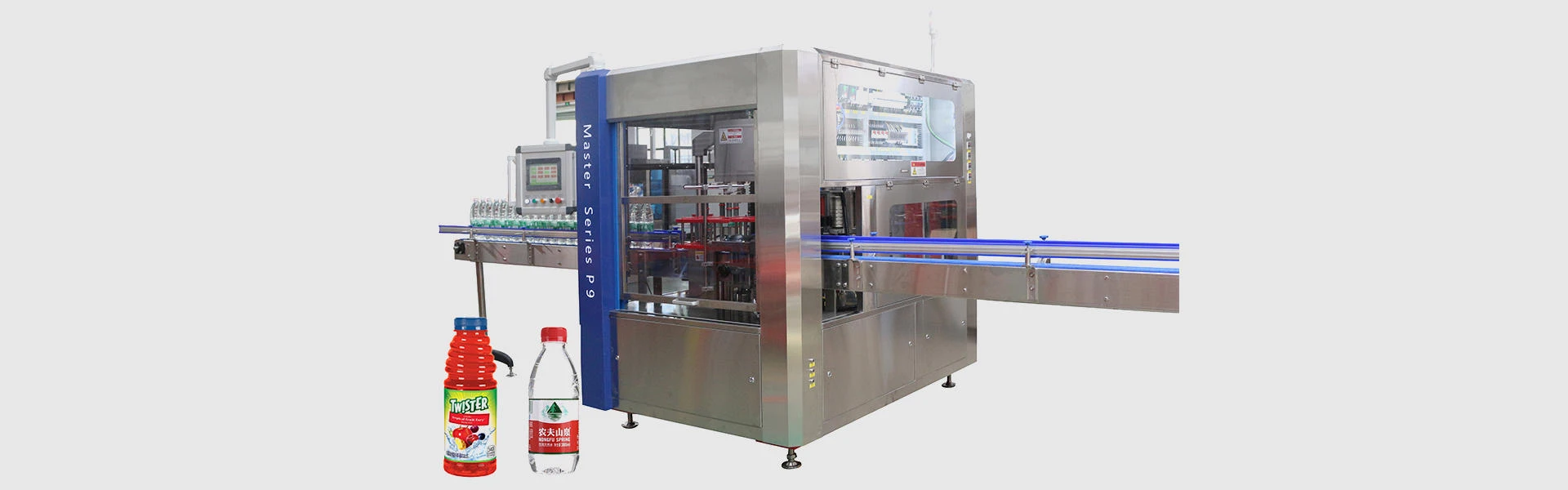 Labeling machine
